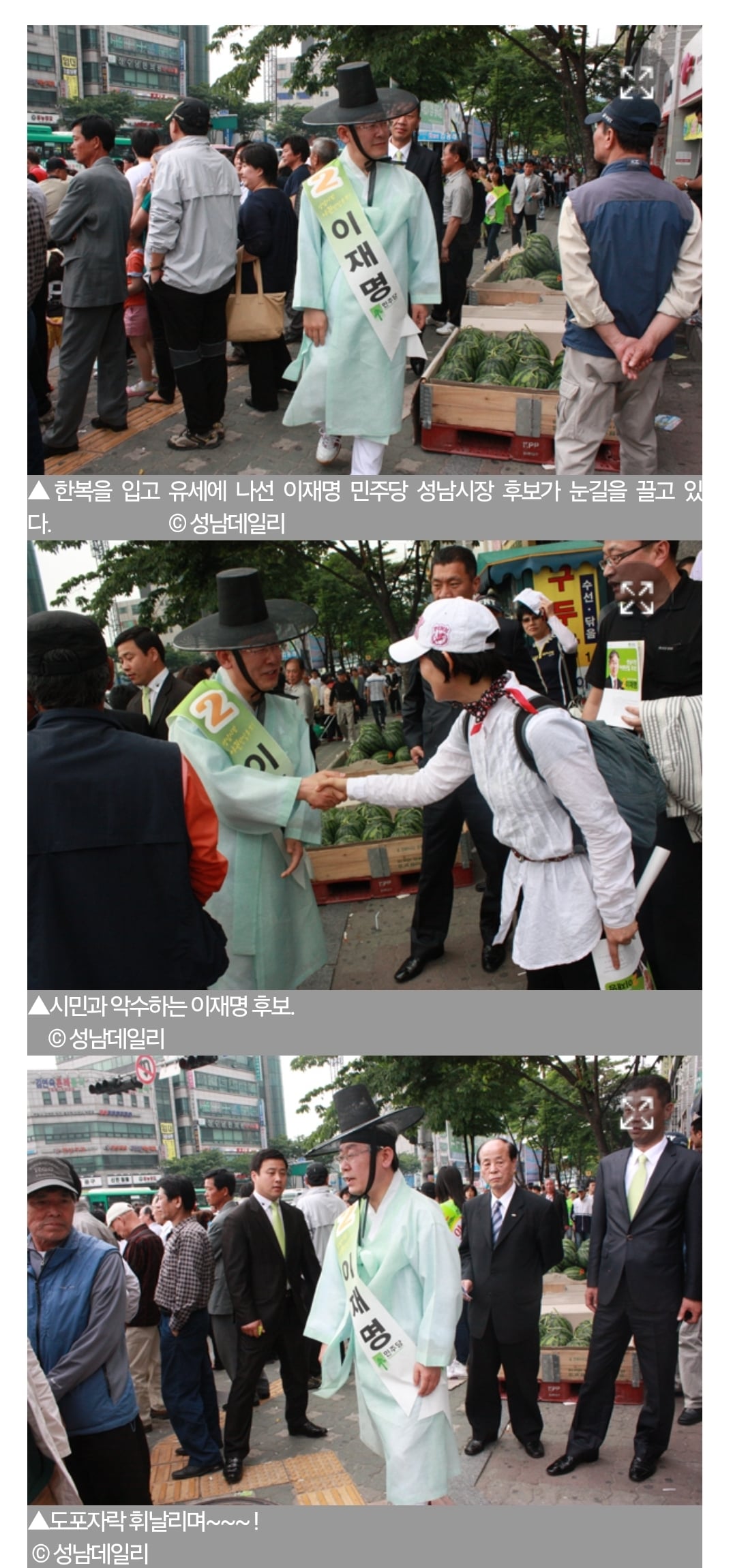 게시글 이미지