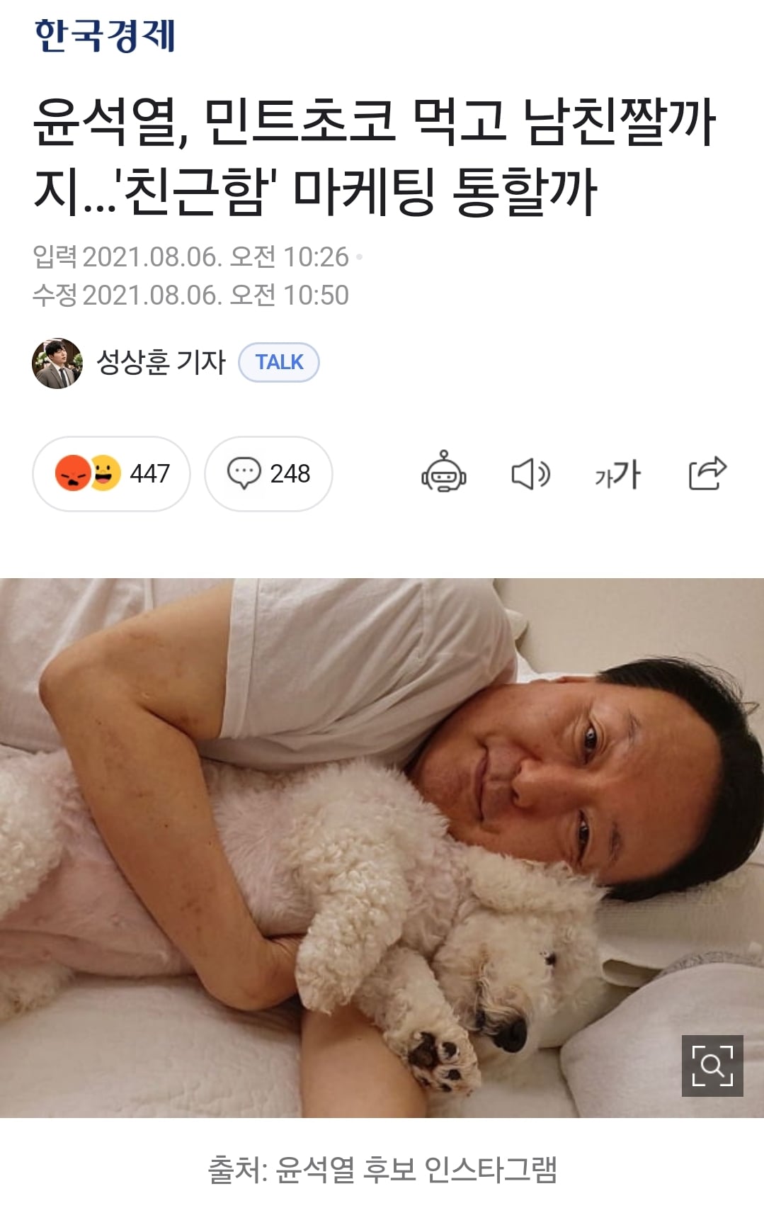 게시글 이미지