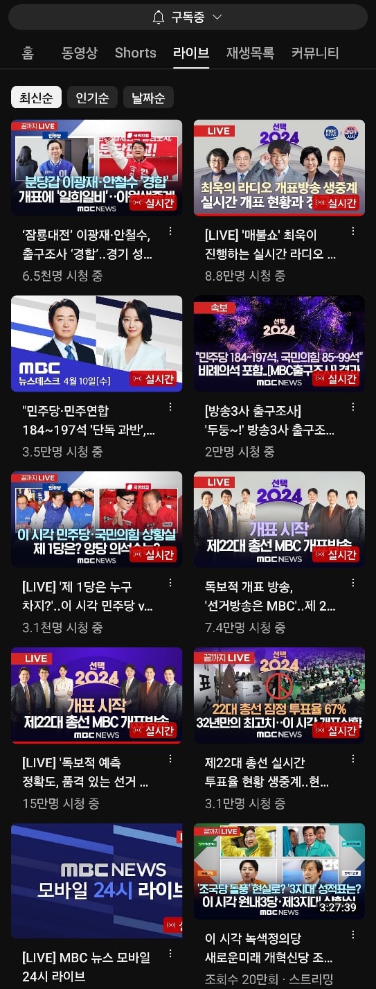 게시글 이미지