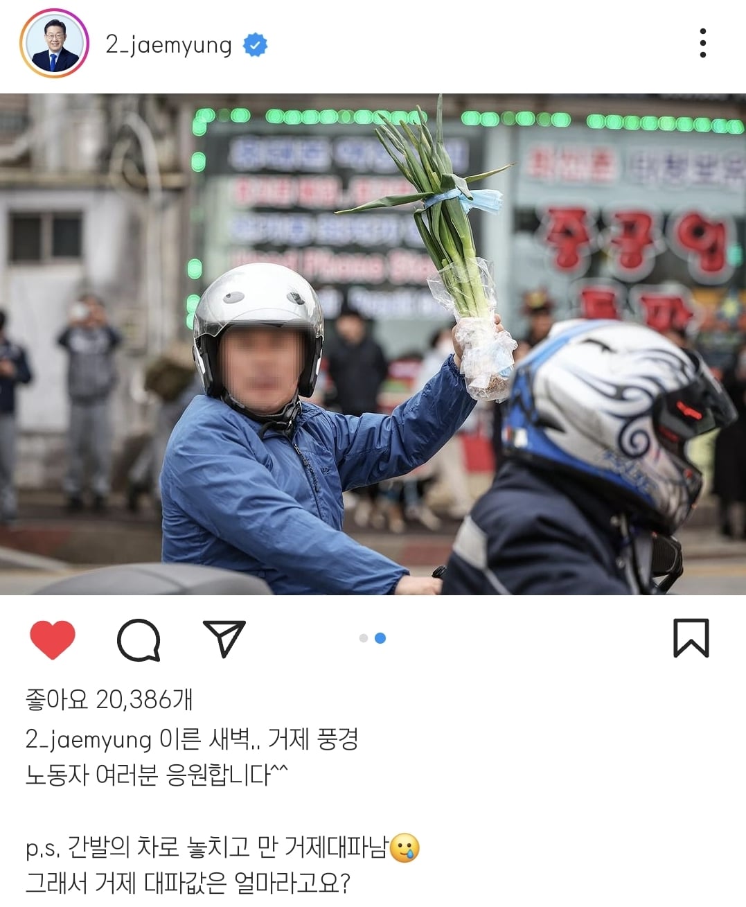 게시글 이미지