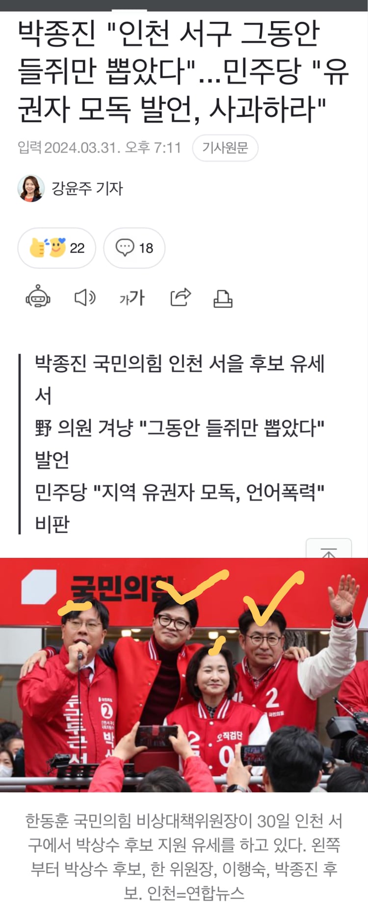 게시글 이미지