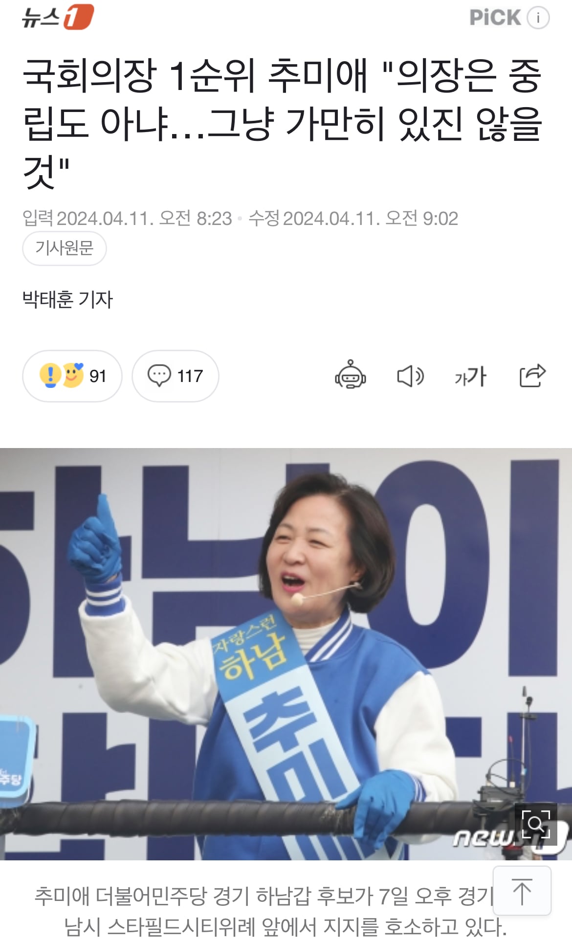 게시글 이미지