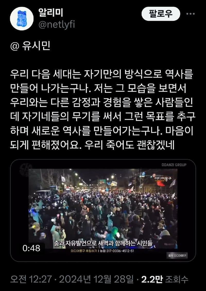 게시글 이미지