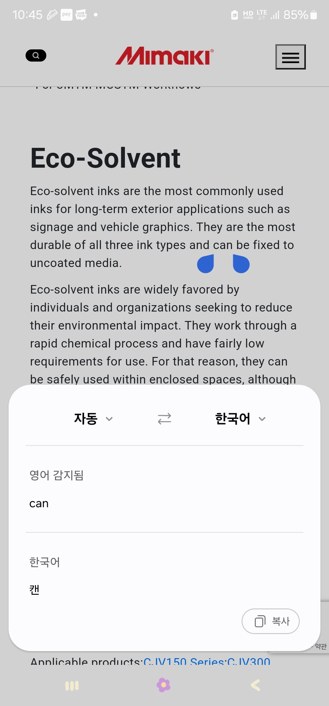 게시글 이미지