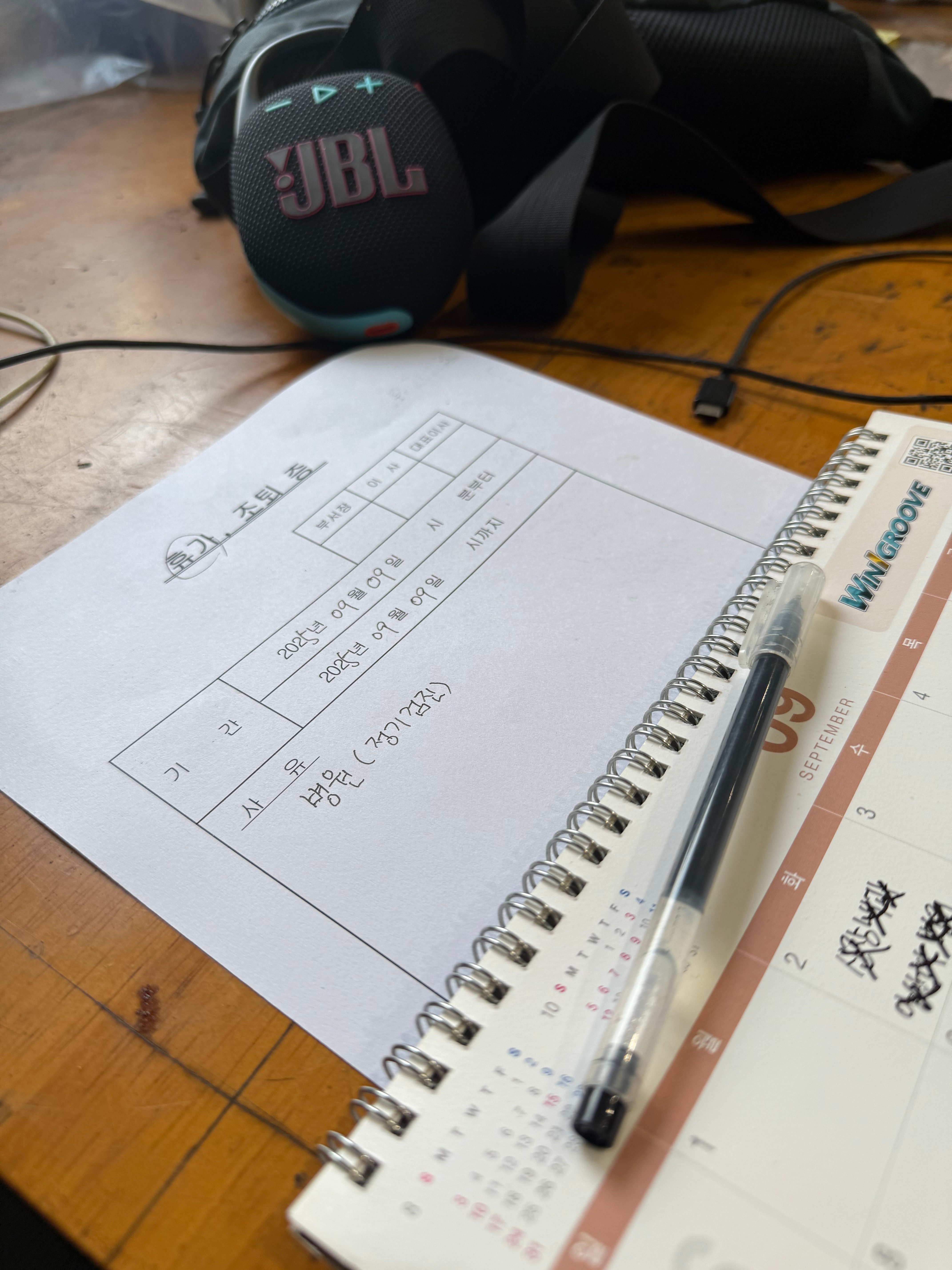 게시글 이미지