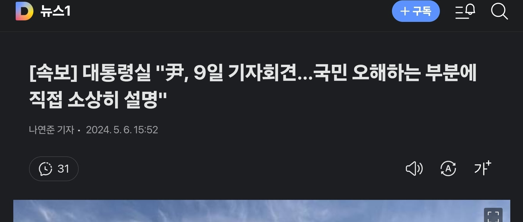 게시글 이미지