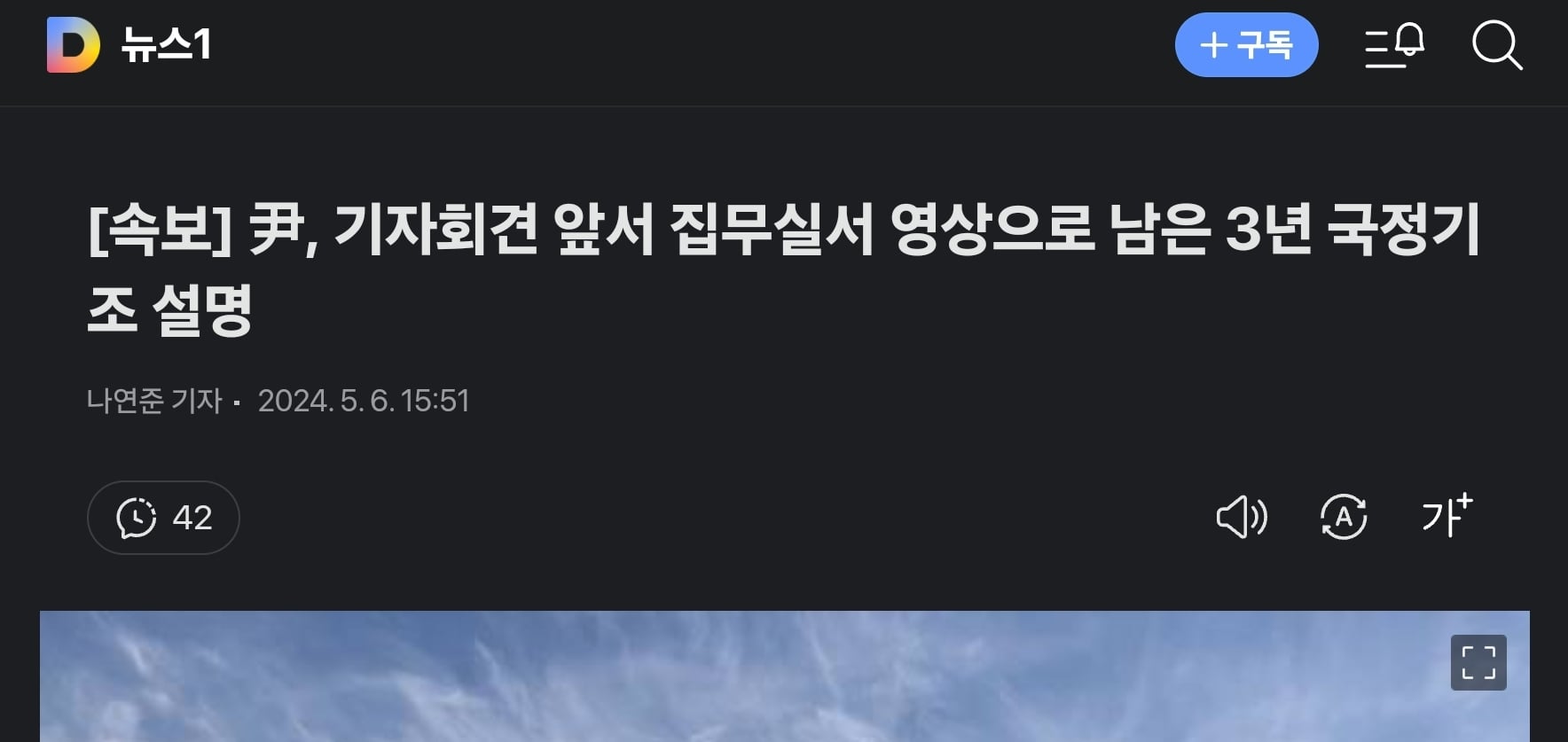 게시글 이미지