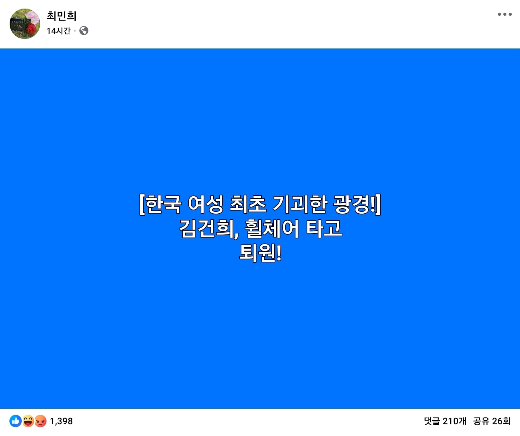 게시글 이미지