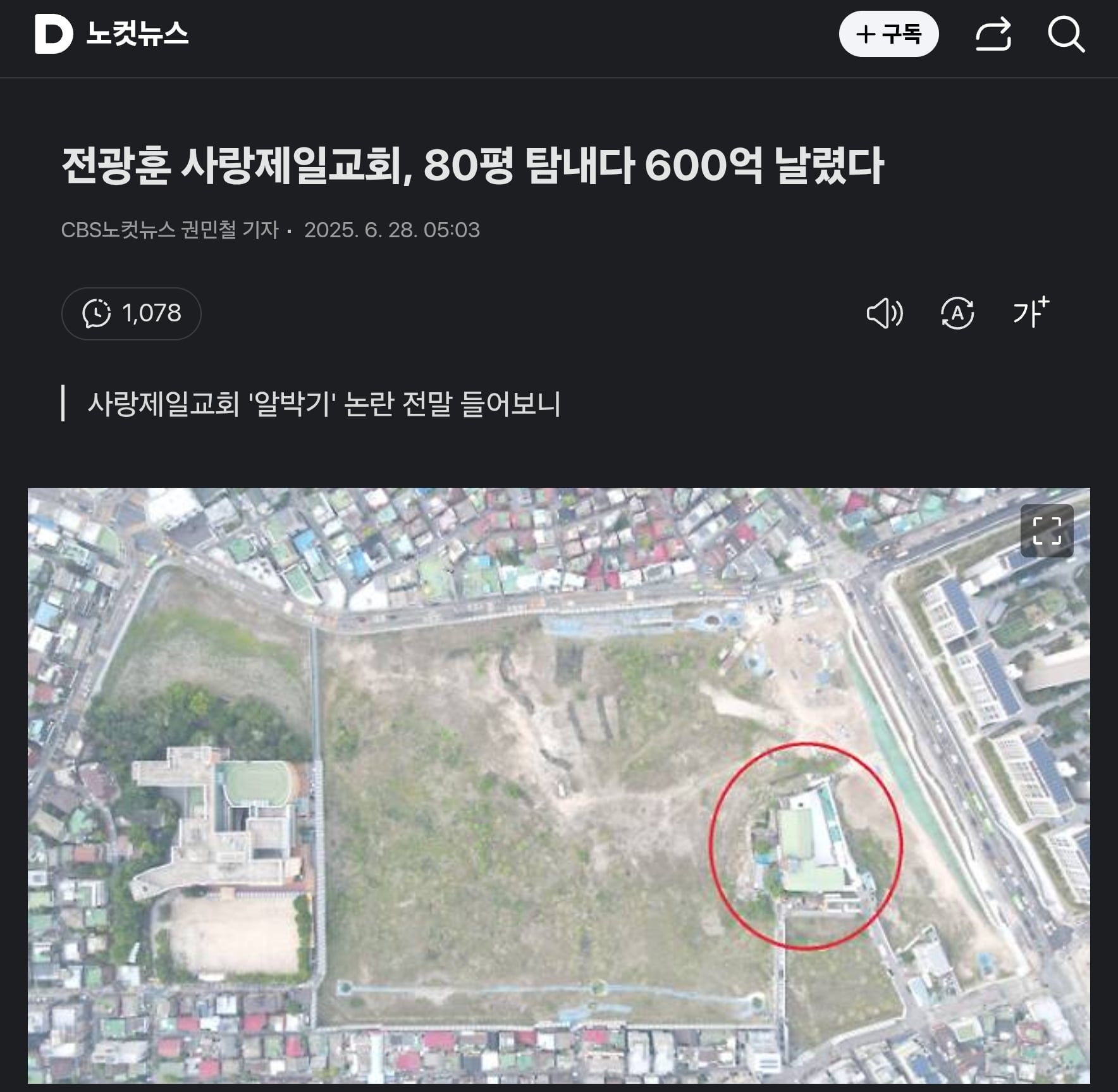 게시글 이미지