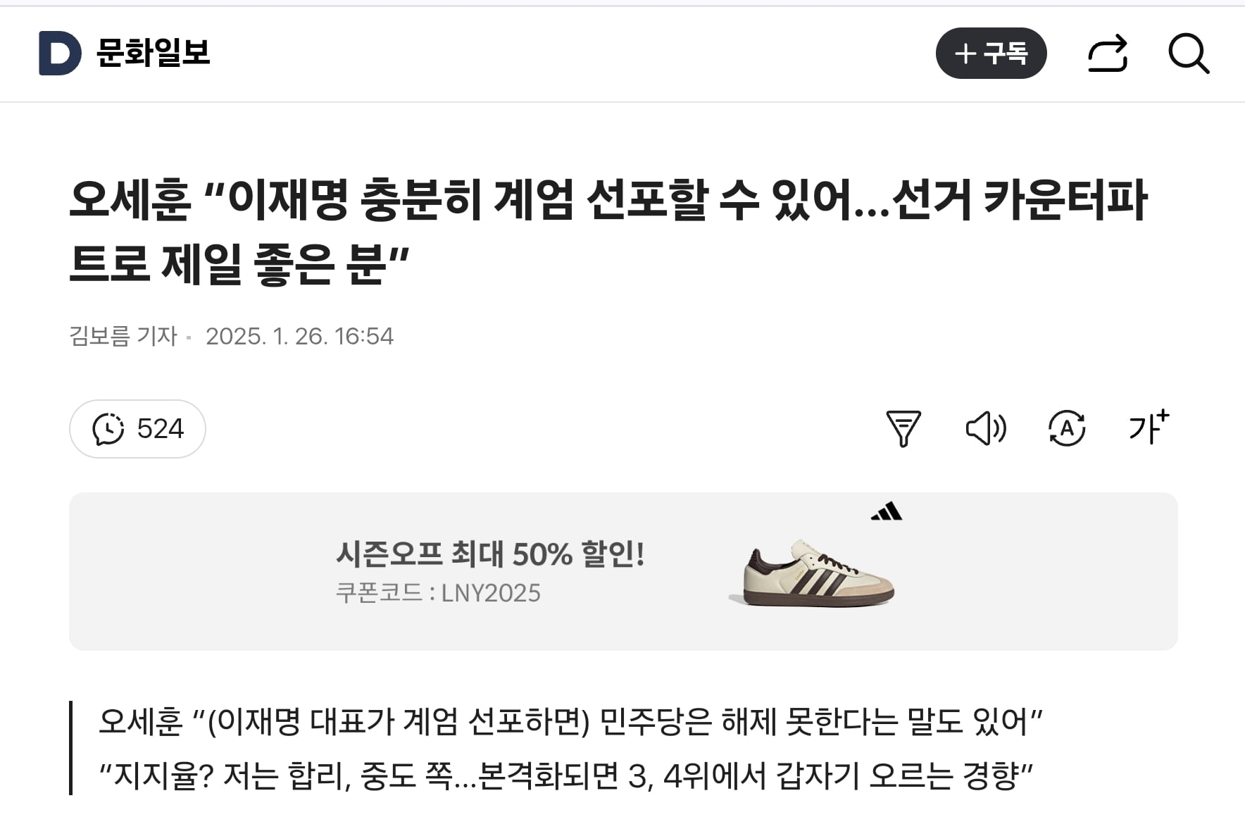게시글 이미지