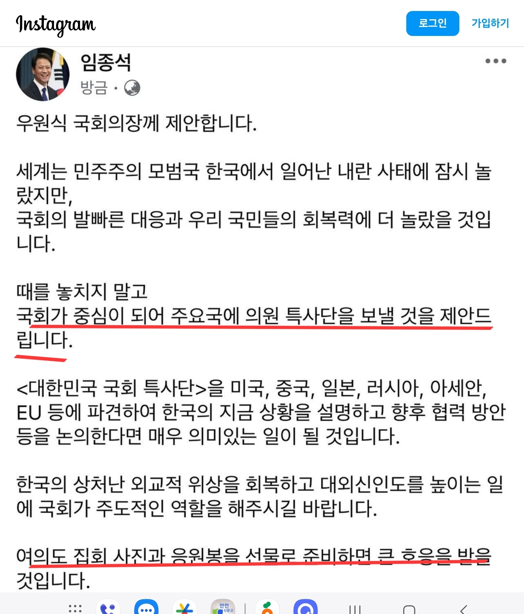 게시글 이미지