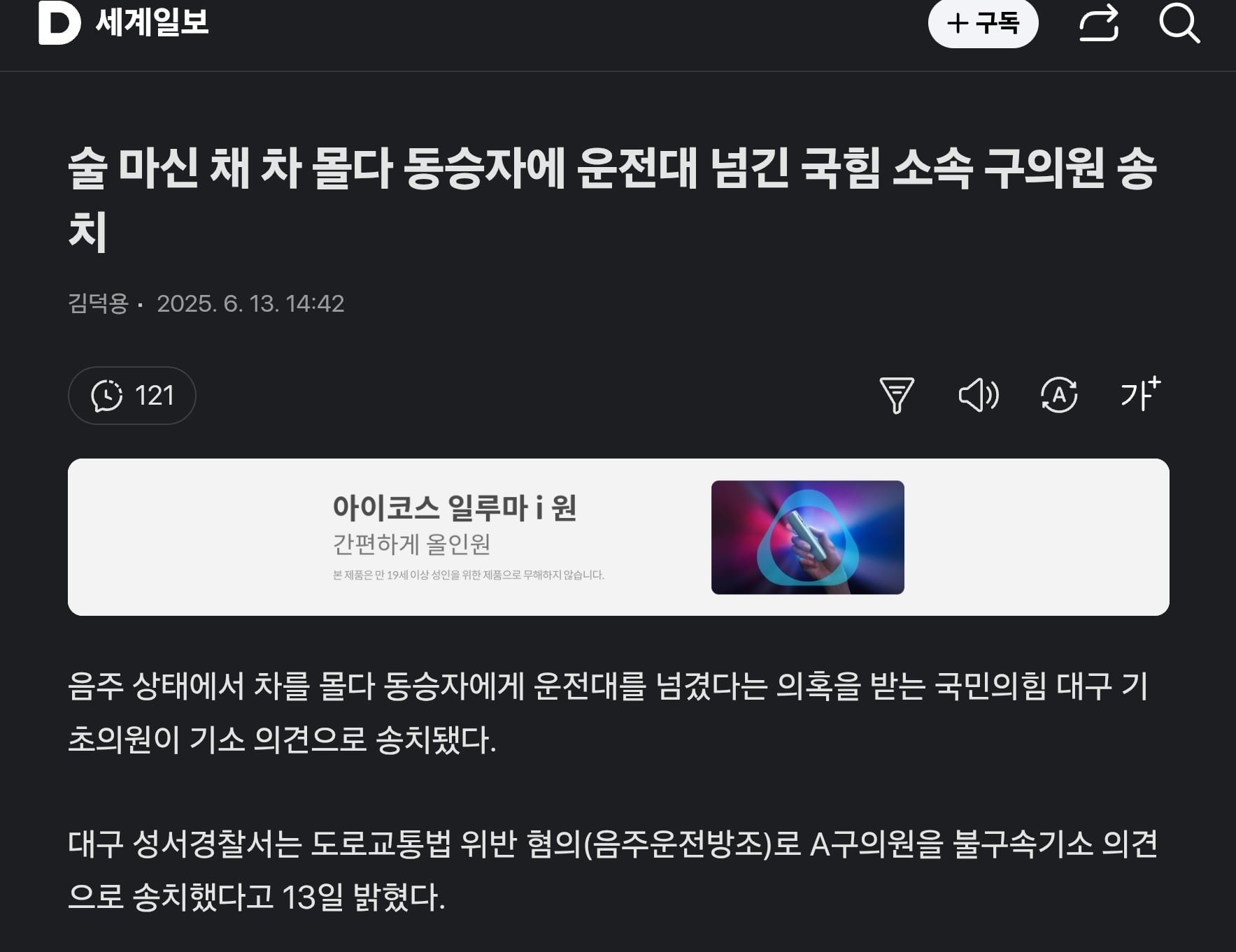 게시글 이미지