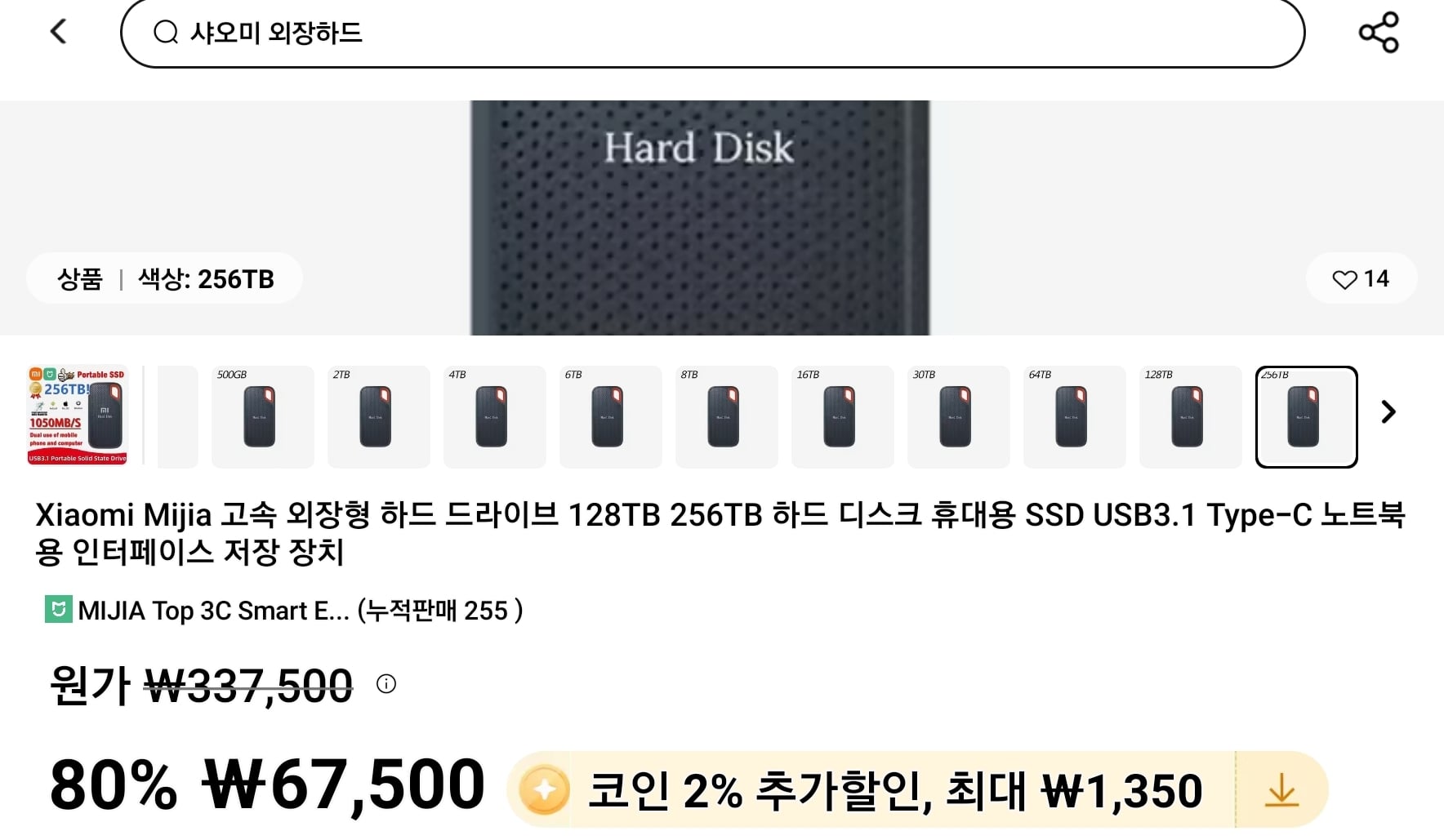 게시글 이미지