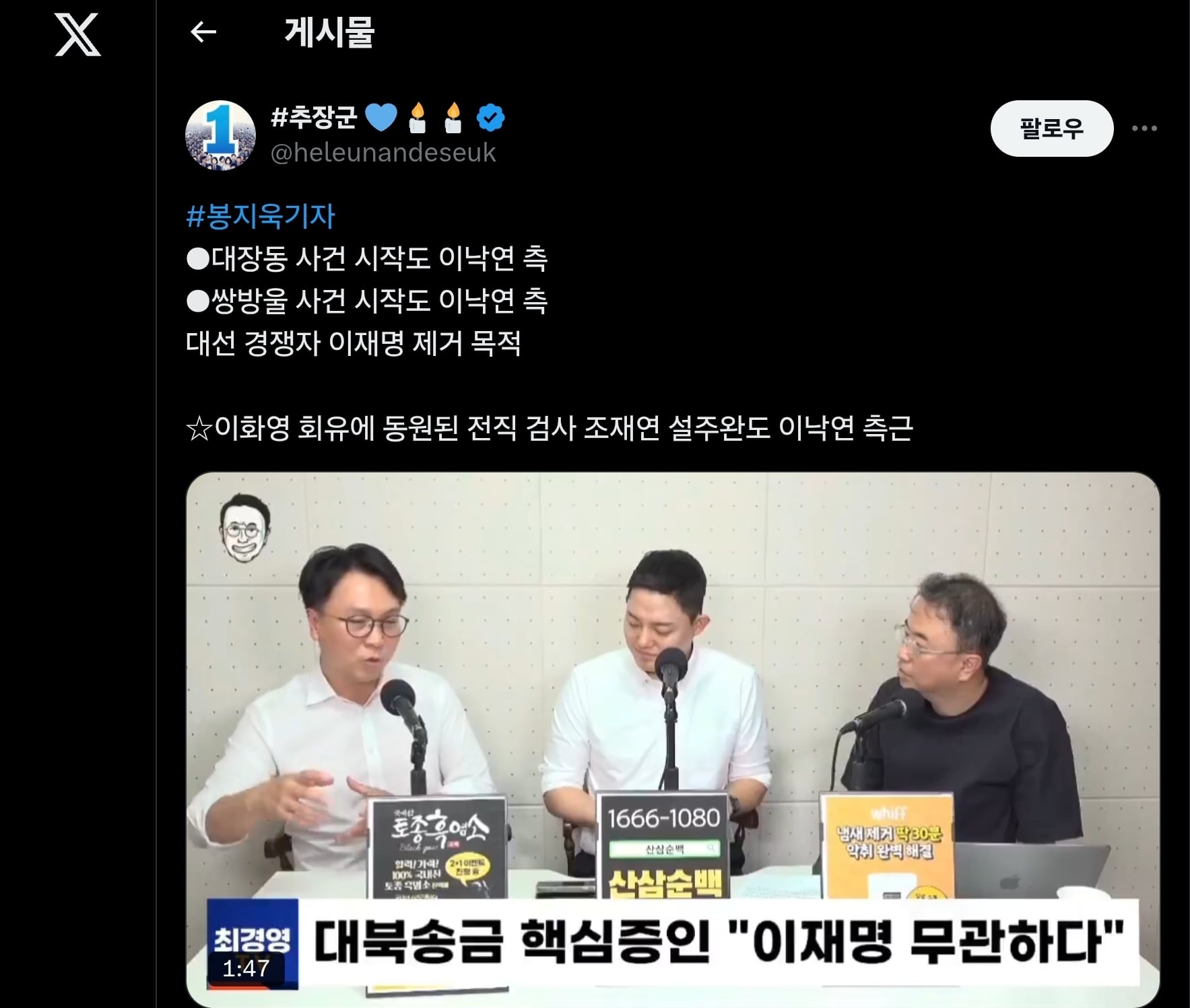 게시글 이미지
