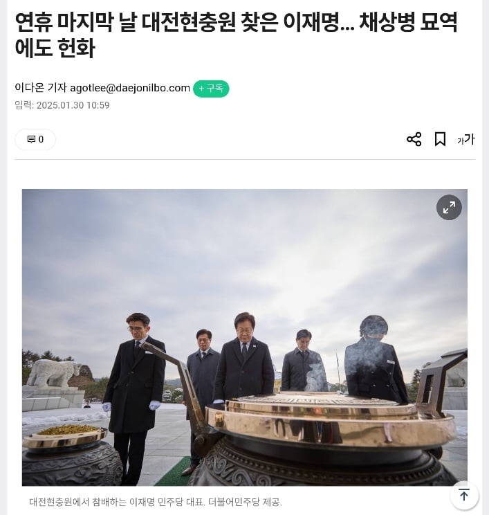 게시글 이미지