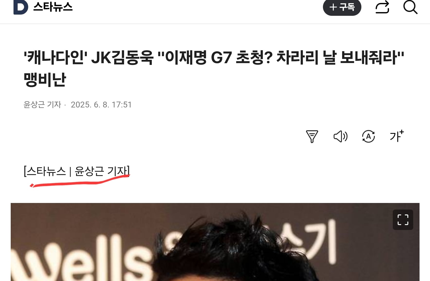 게시글 이미지