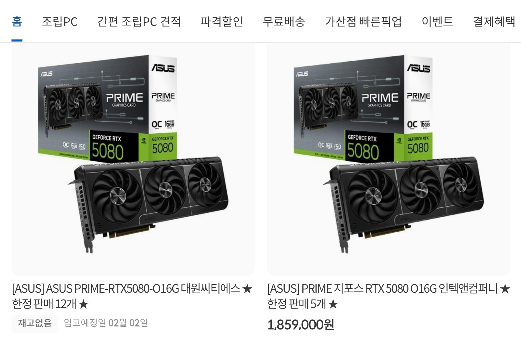 게시글 이미지