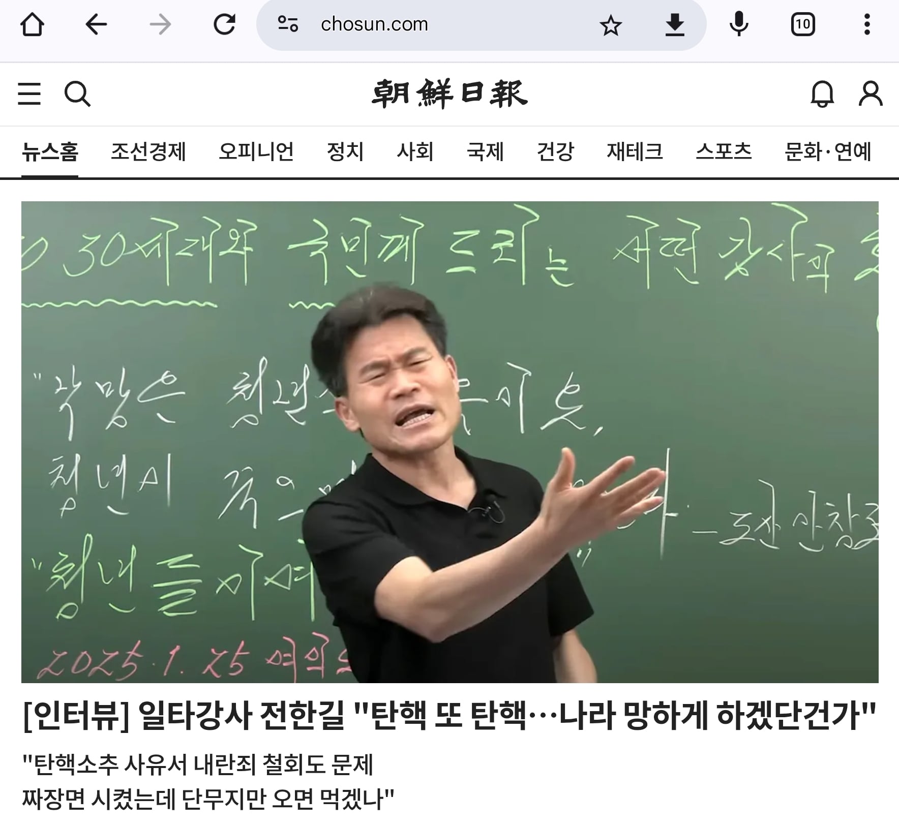 게시글 이미지