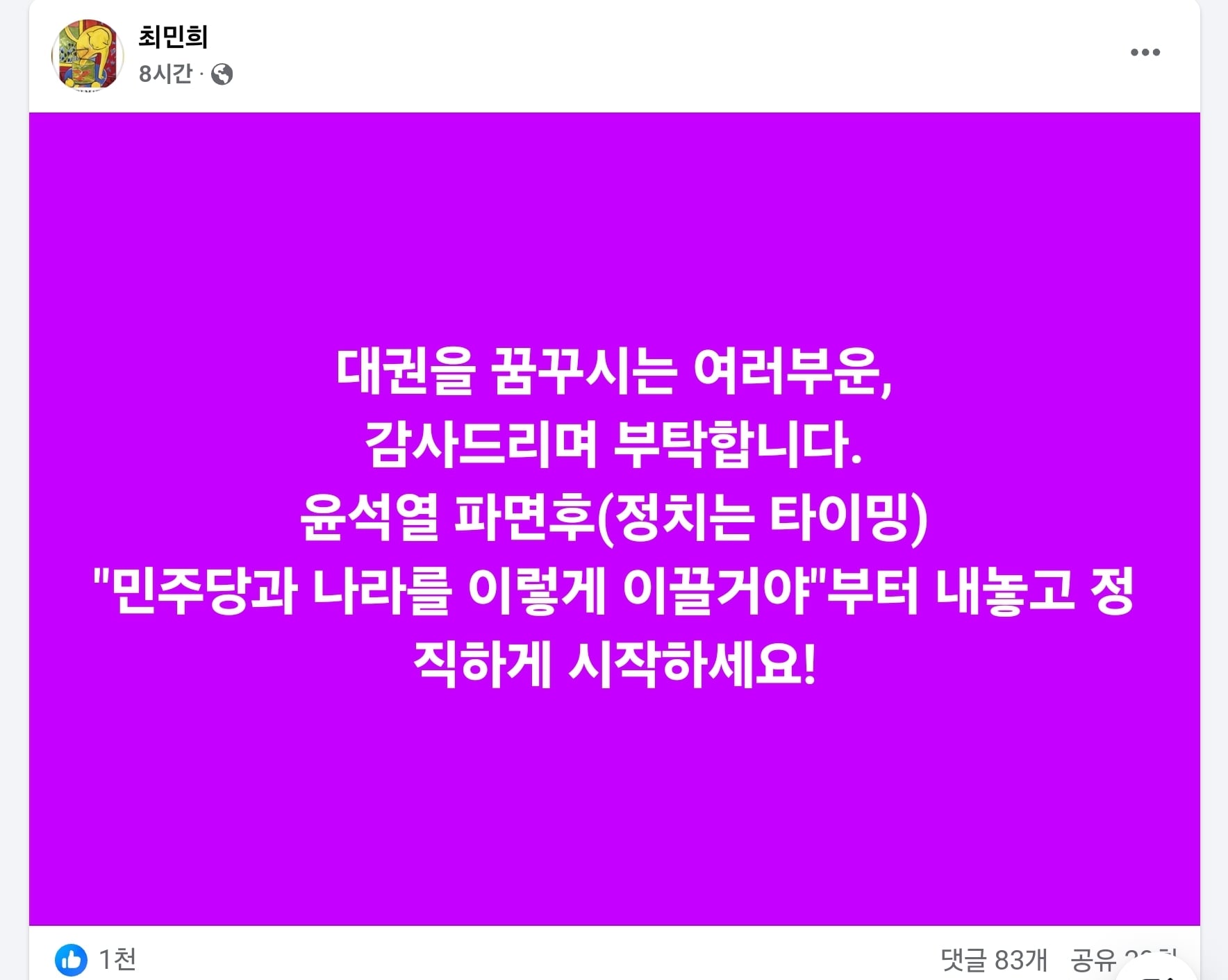 게시글 이미지
