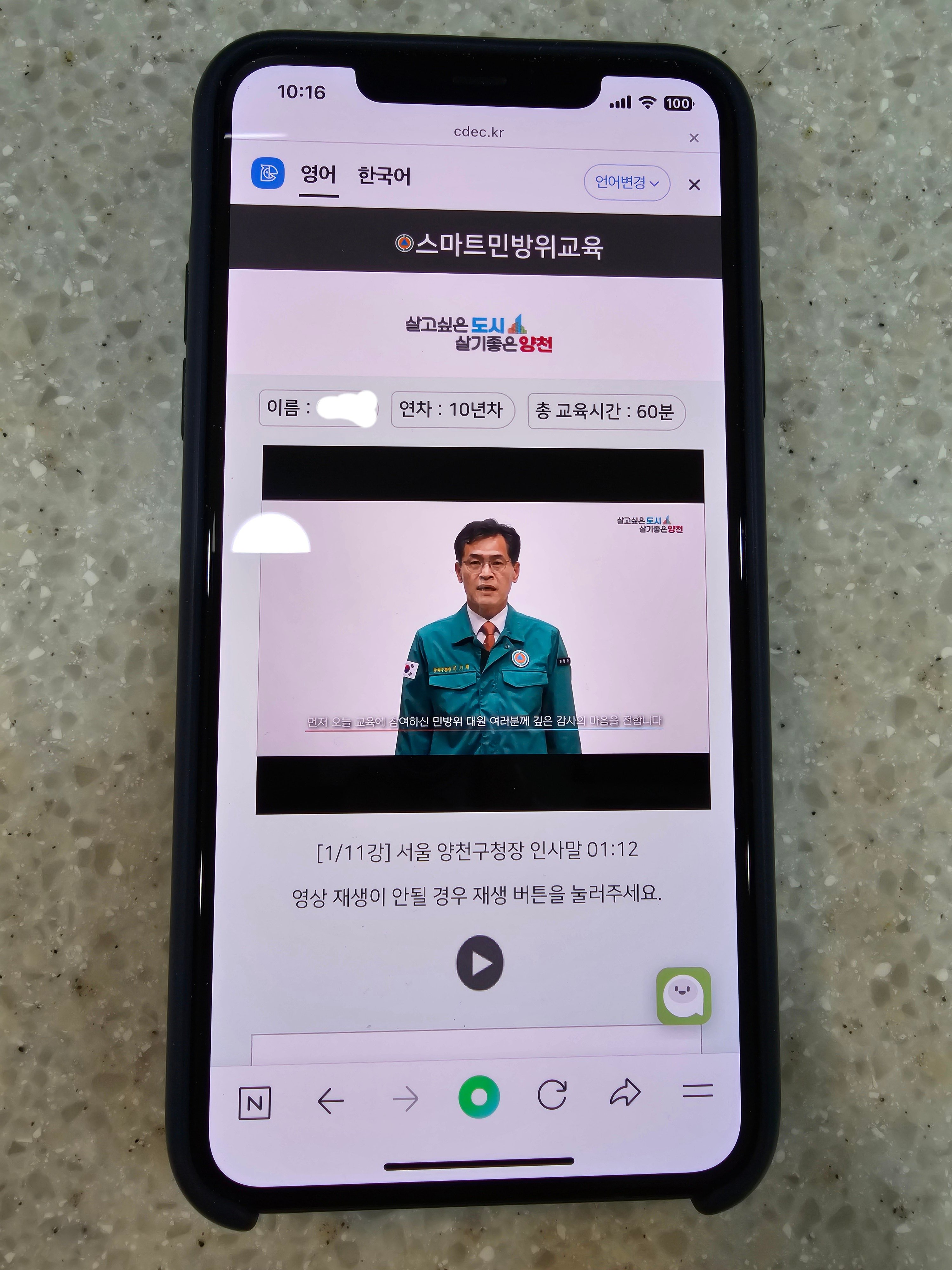 게시글 이미지