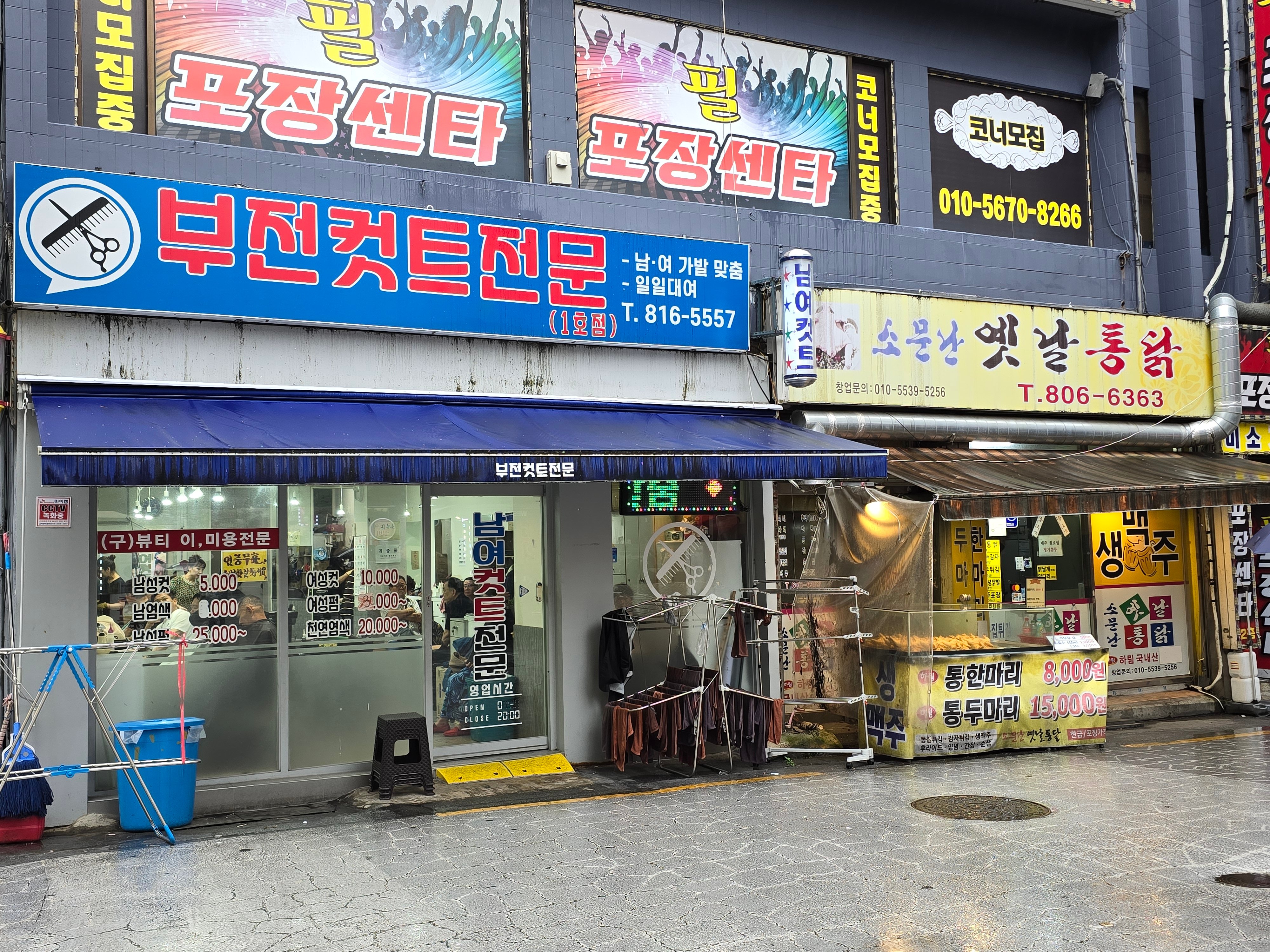 게시글 이미지