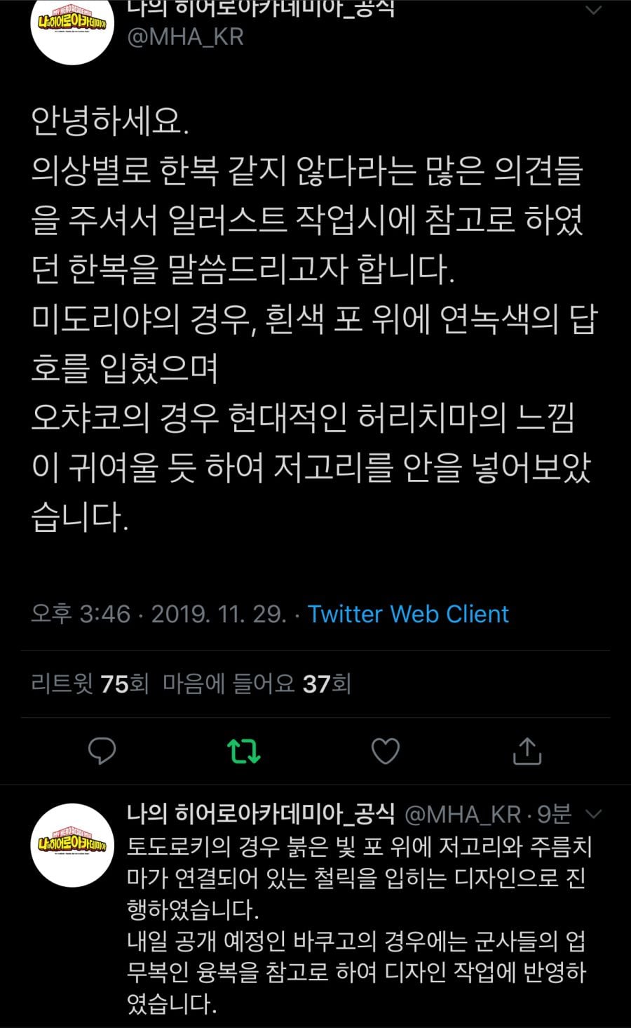 게시글 이미지