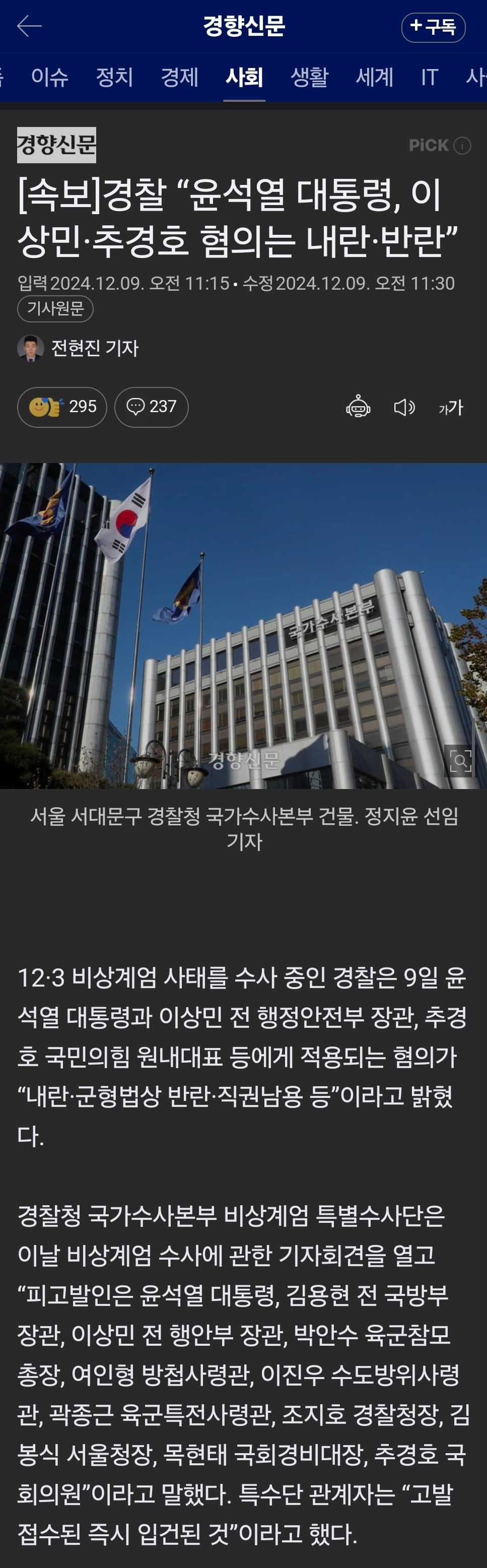 게시글 이미지
