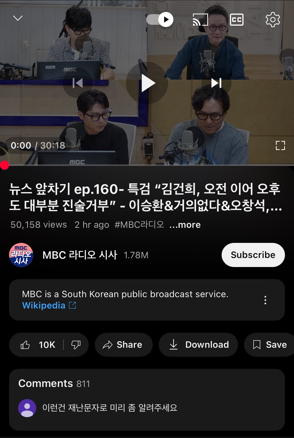 게시글 이미지
