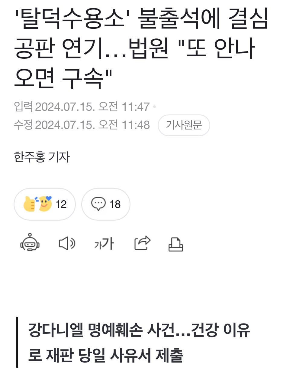 게시글 이미지