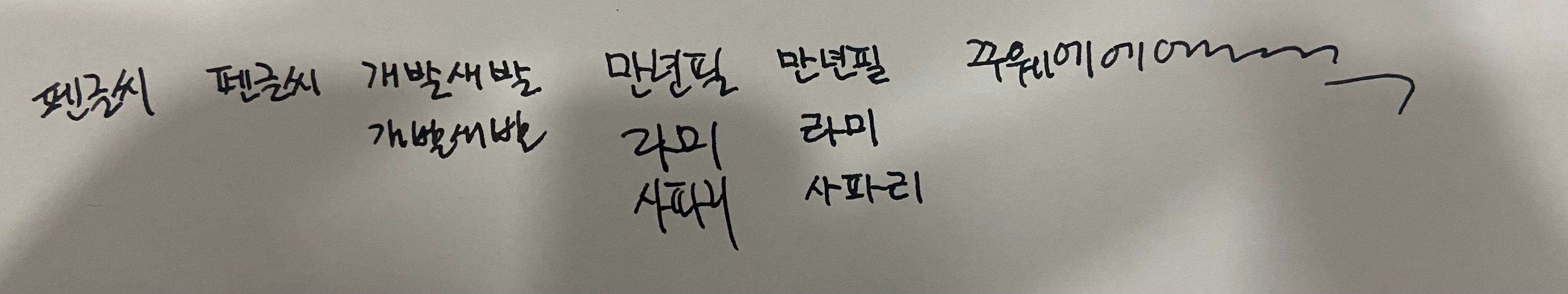 게시글 이미지