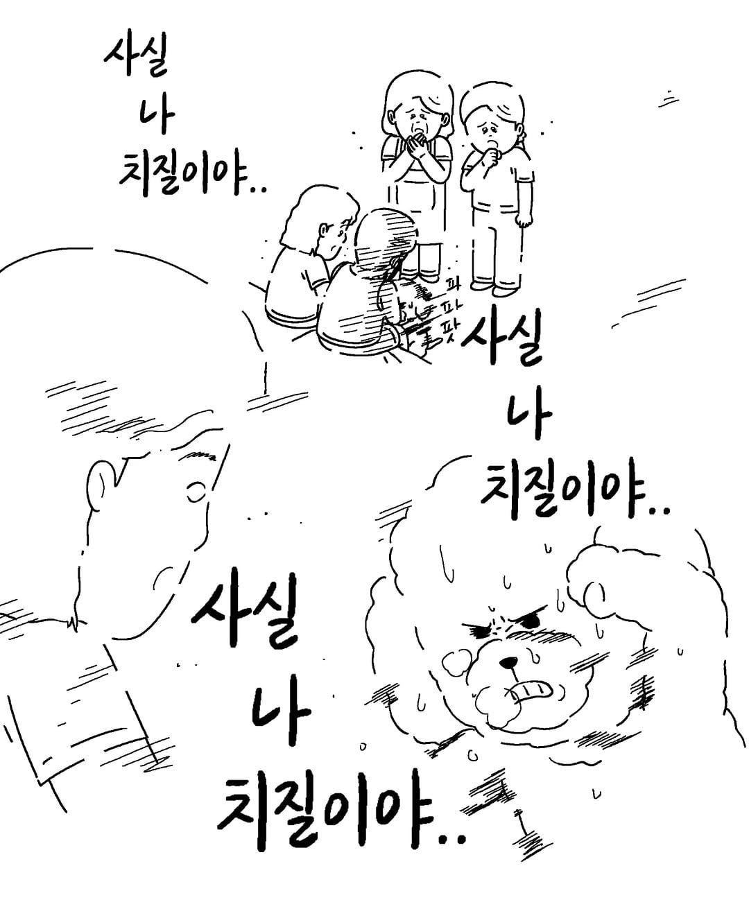 게시글 이미지