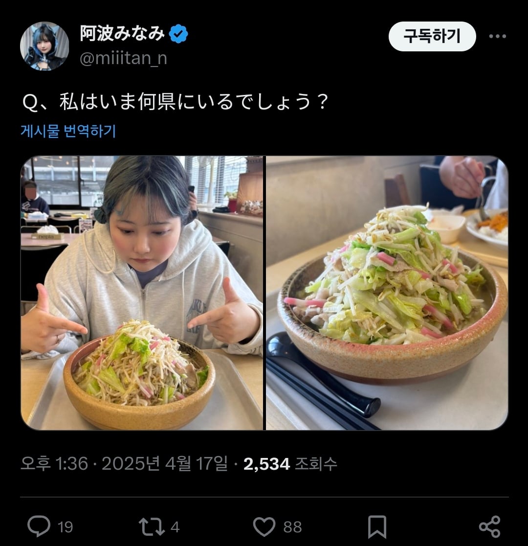 게시글 이미지