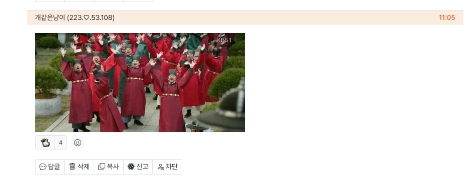 게시글 이미지