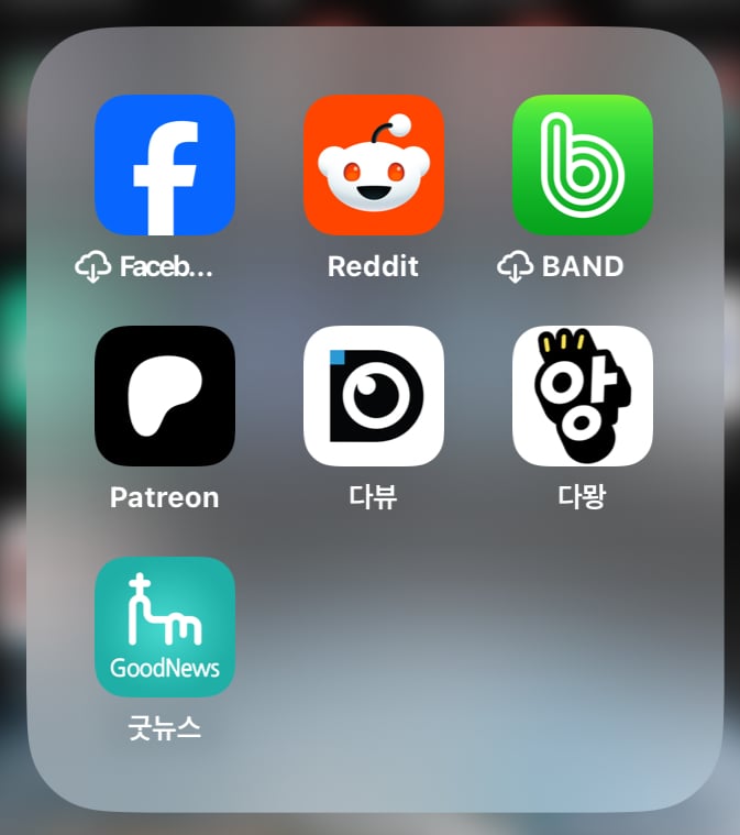 게시글 이미지