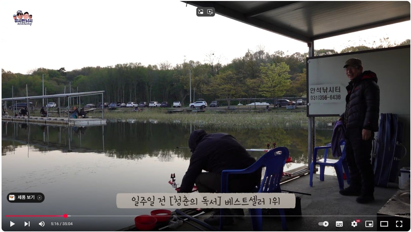게시글 이미지