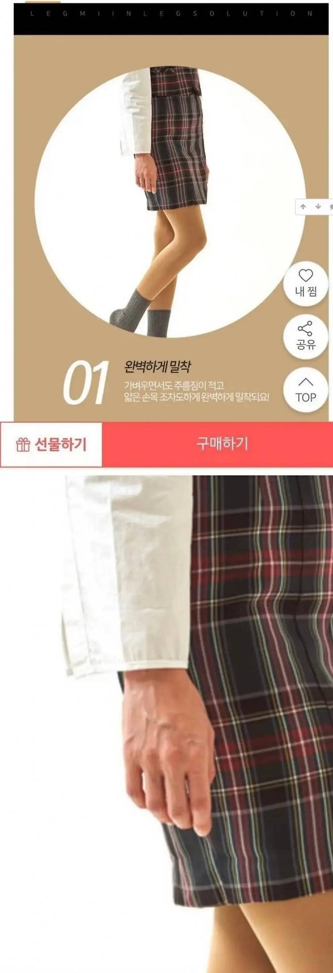 게시글 이미지