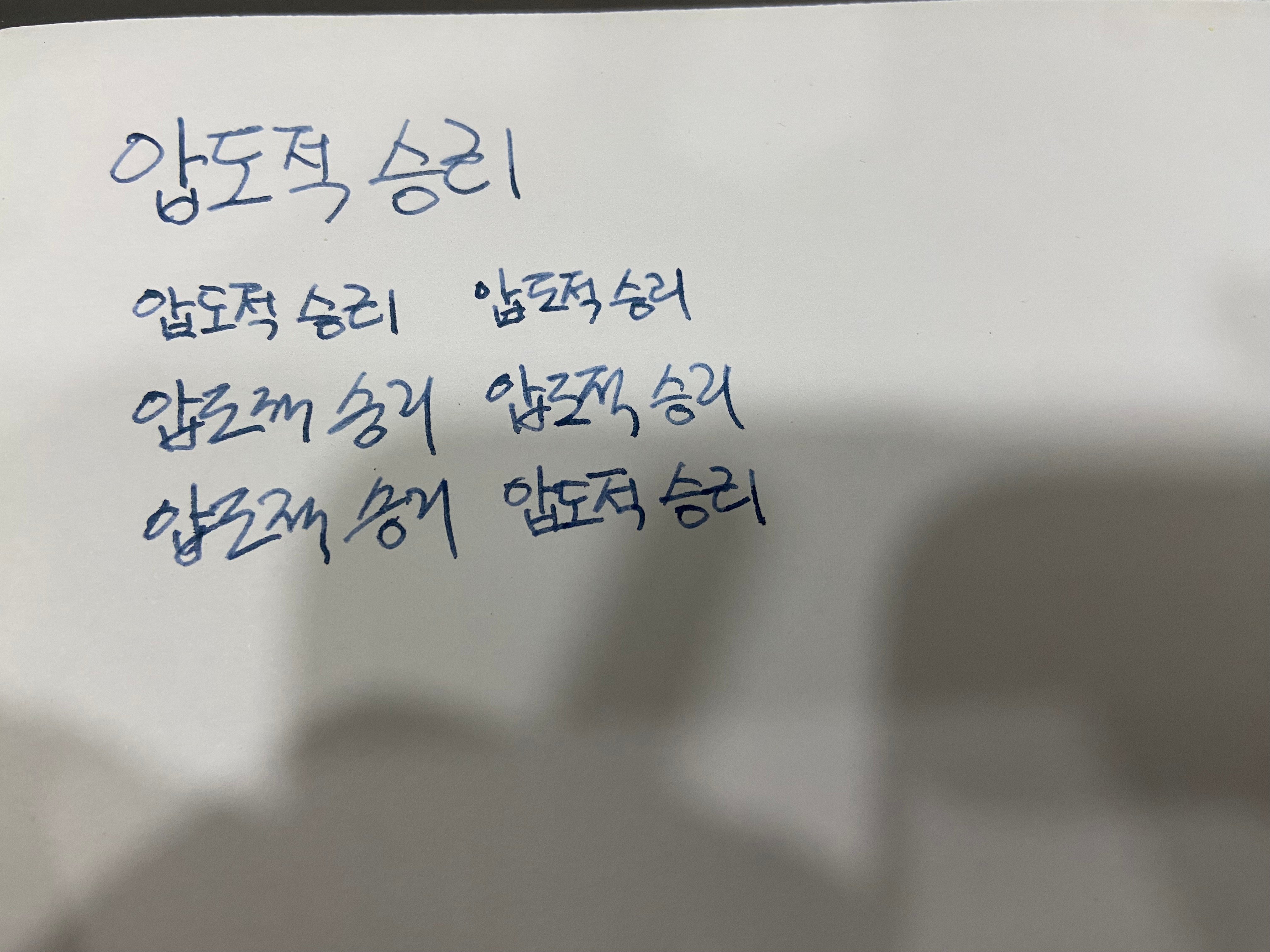 게시글 이미지