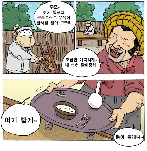 게시글 이미지