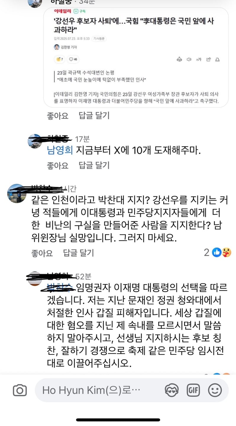 게시글 이미지