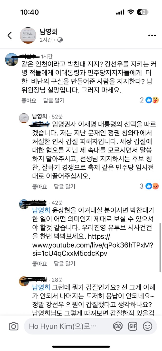 게시글 이미지