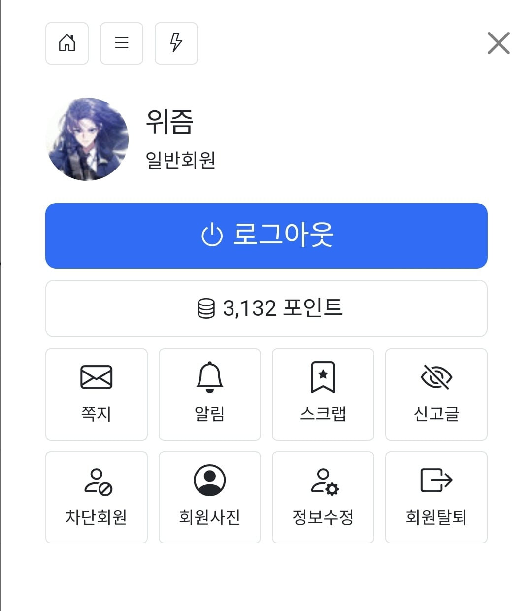 게시글 이미지