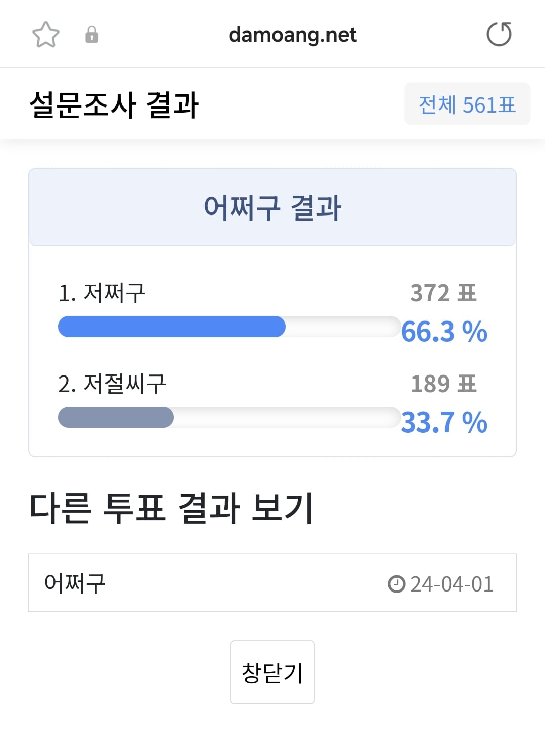 게시글 이미지