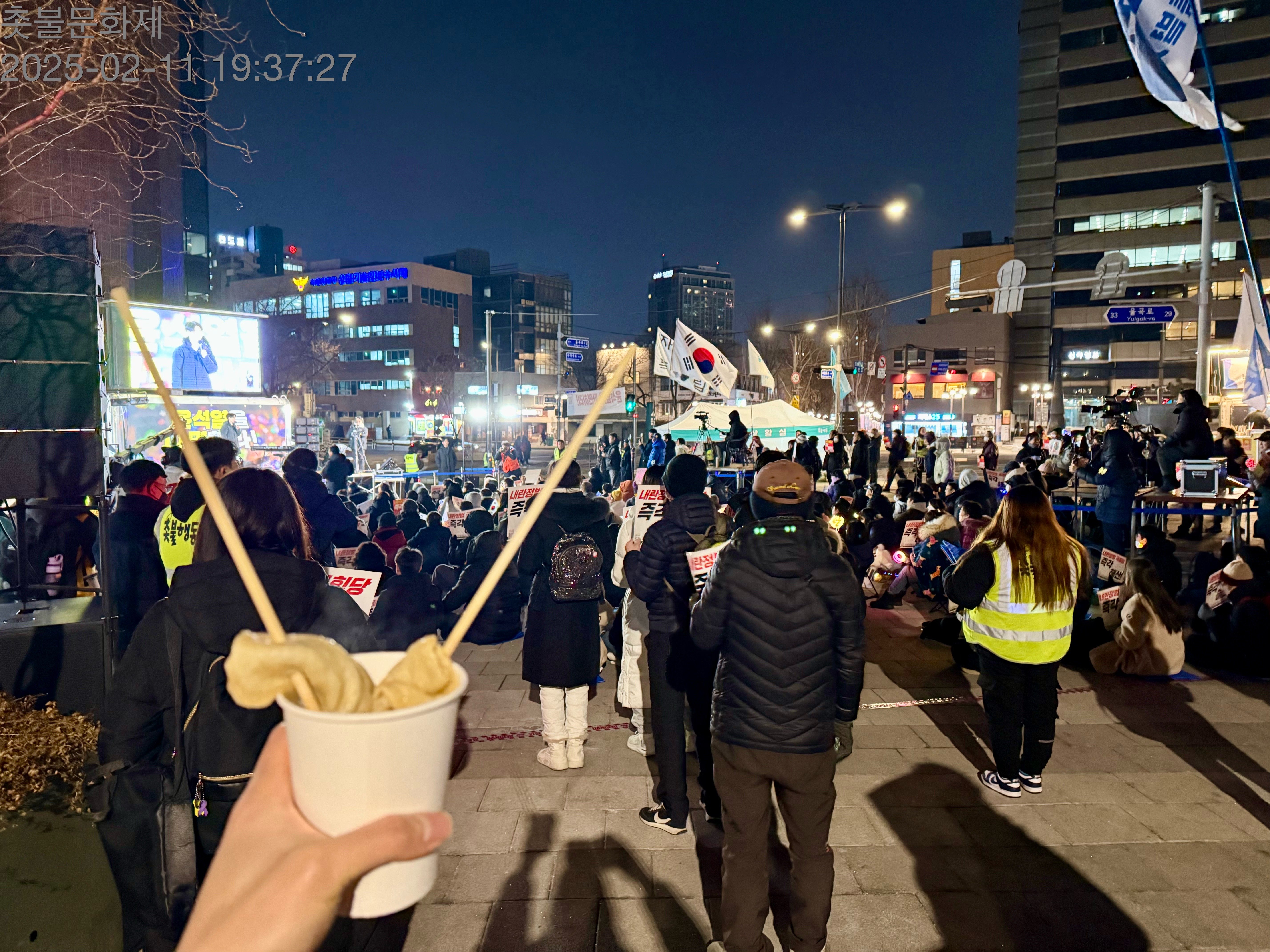 게시글 이미지