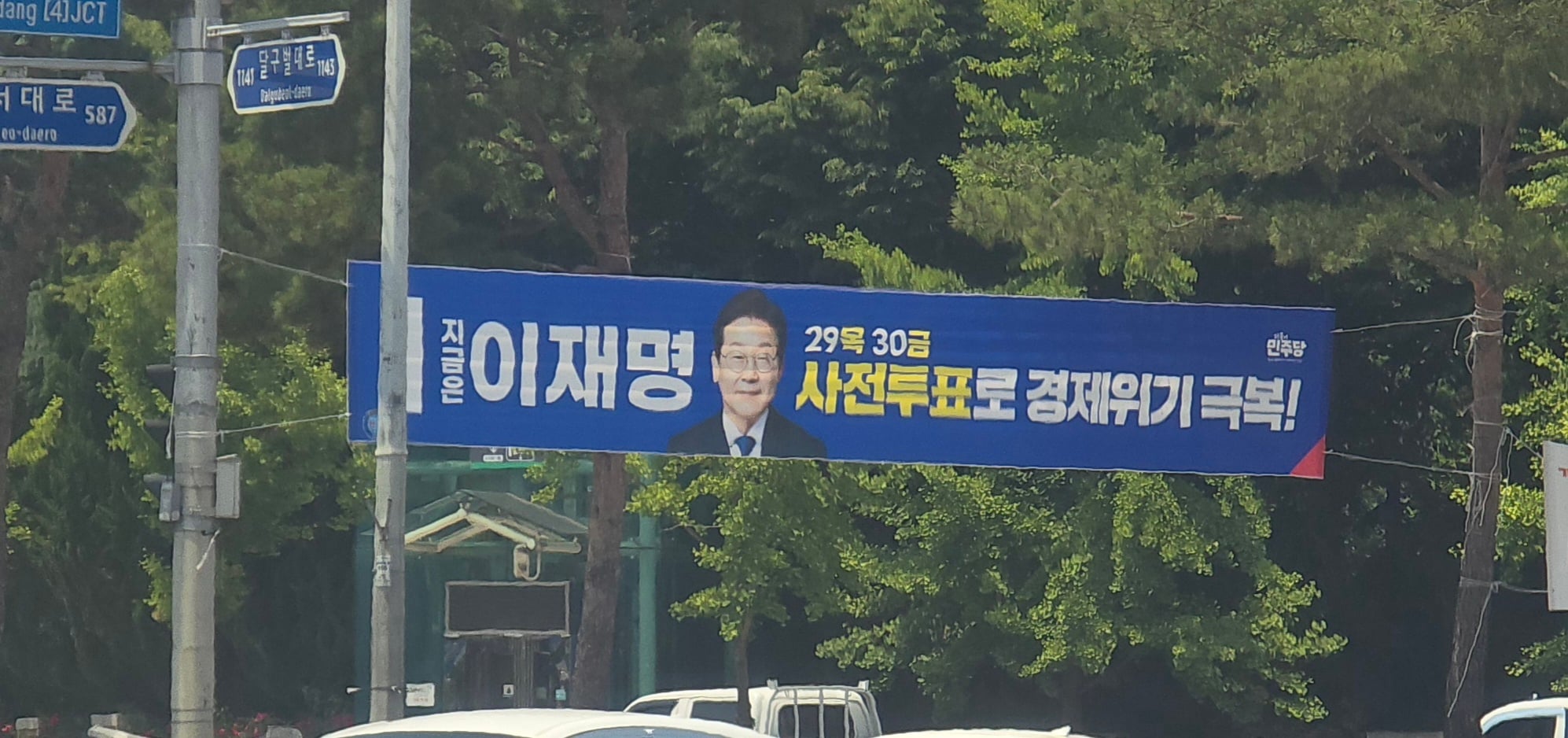게시글 이미지