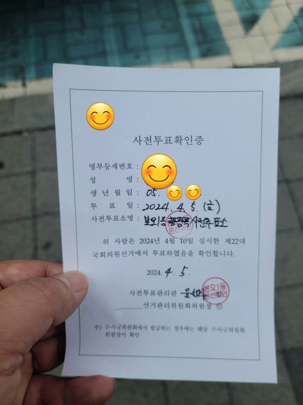 게시글 이미지