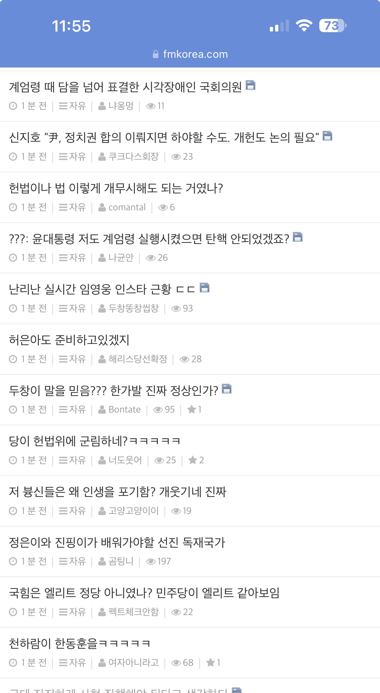 게시글 이미지