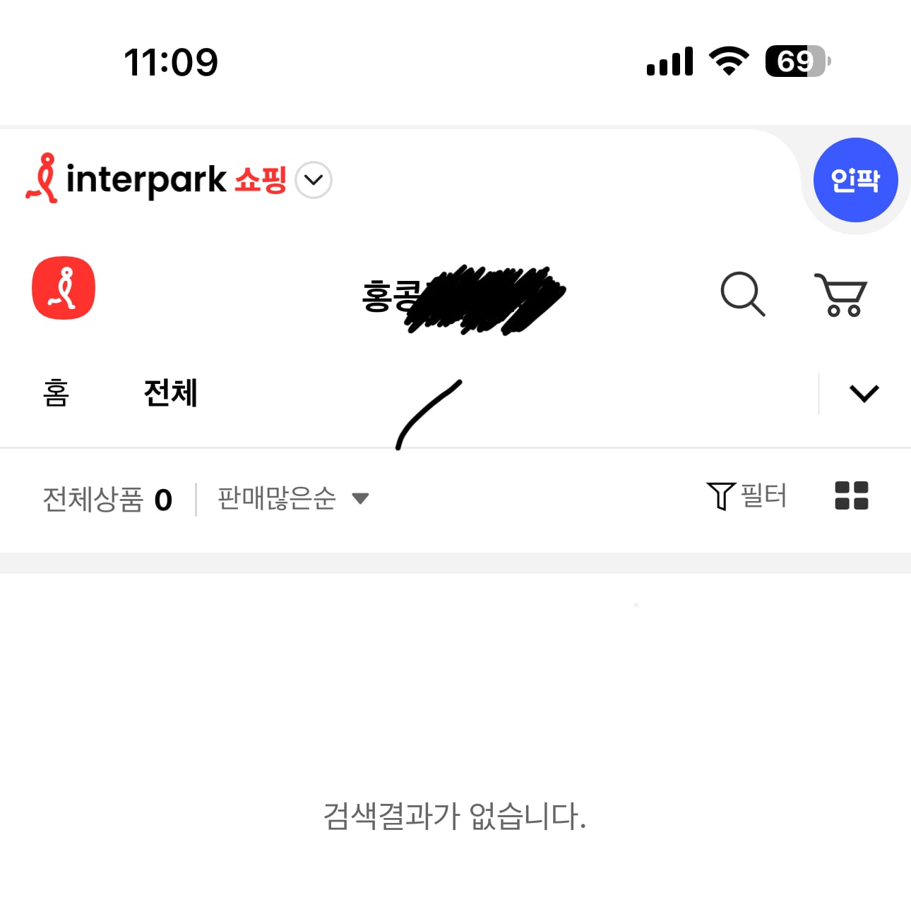 게시글 이미지
