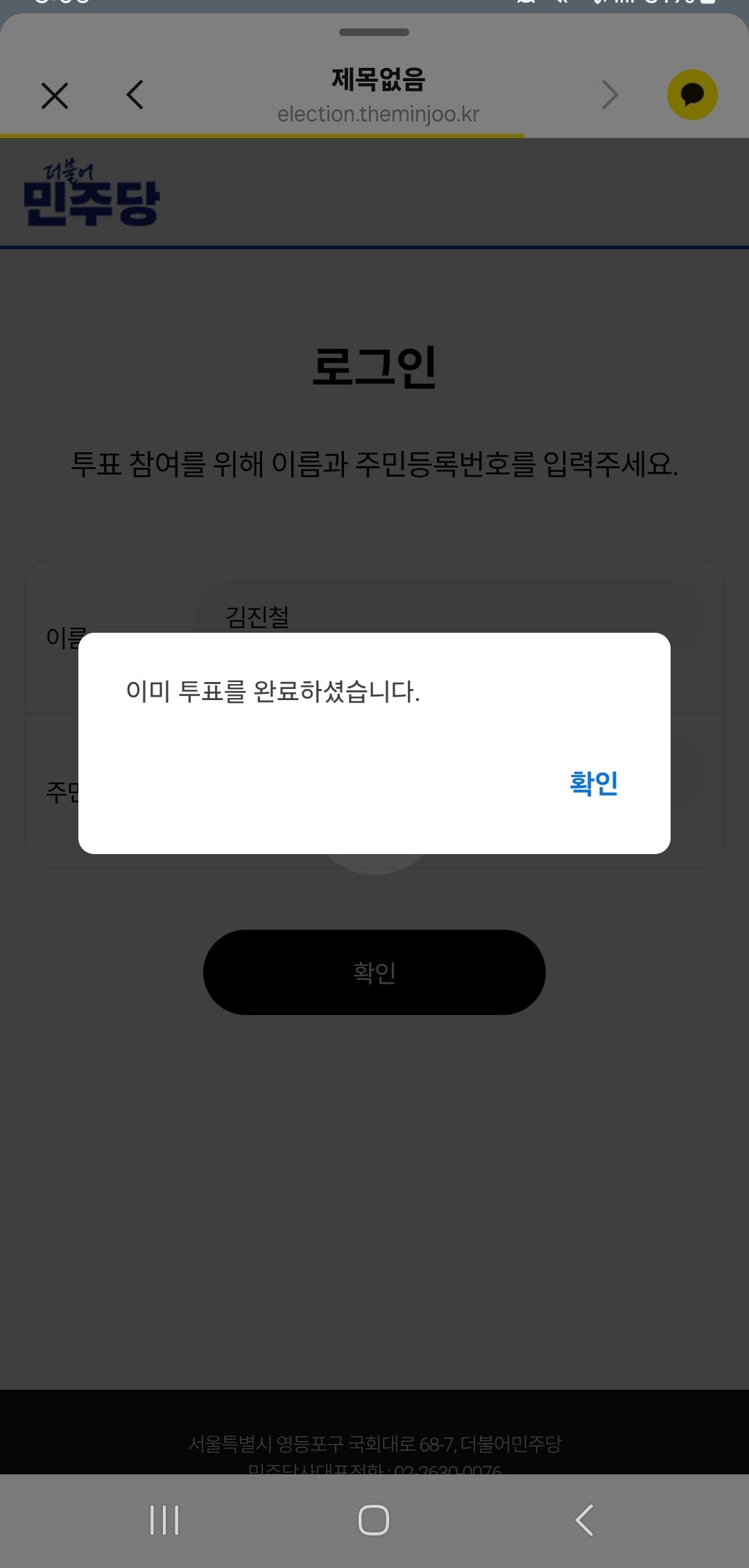 게시글 이미지
