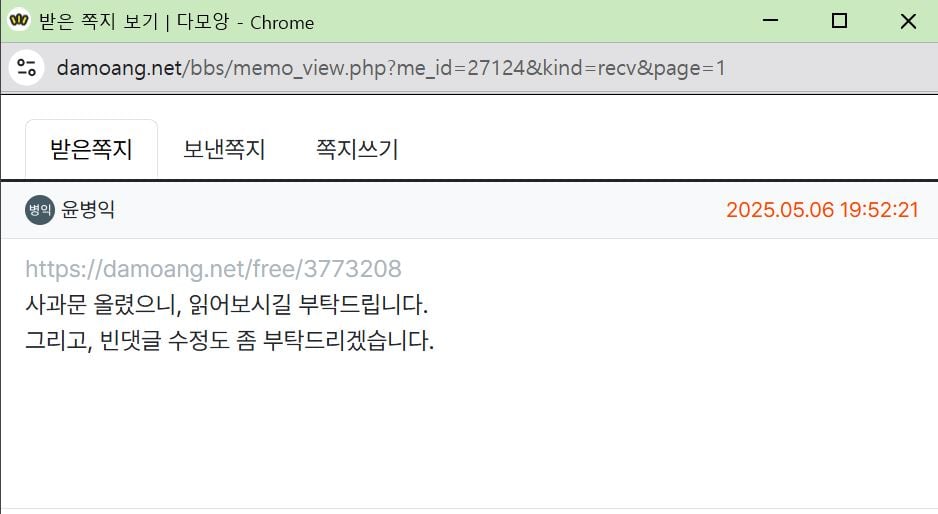 게시글 이미지