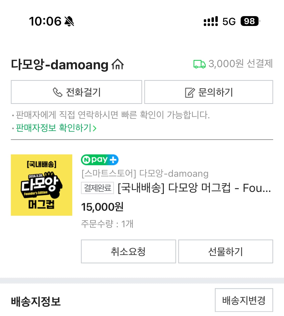 게시글 이미지